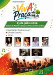 VivA'Pra&ccedil;a em Flor da Rosa